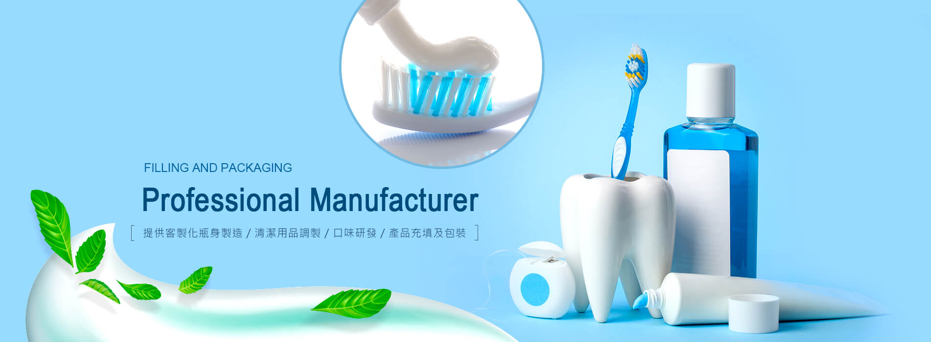 banner-index.jpg banner-index.jpg